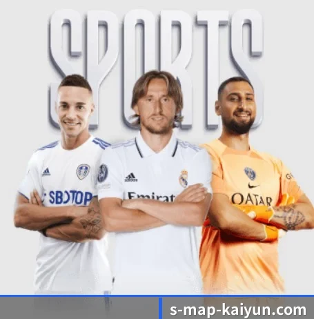 开云体育的故事 - Kysports