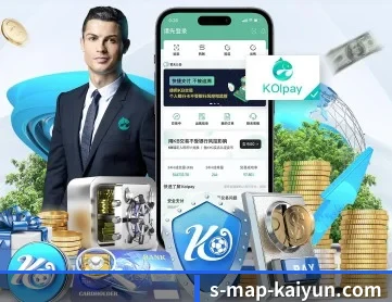 开云体育 APP | Kysports