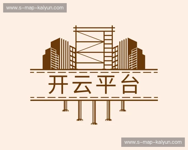 了解开云体育首页